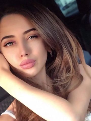 Ульяна